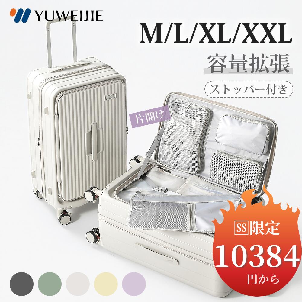 軽銀一こま手合い
