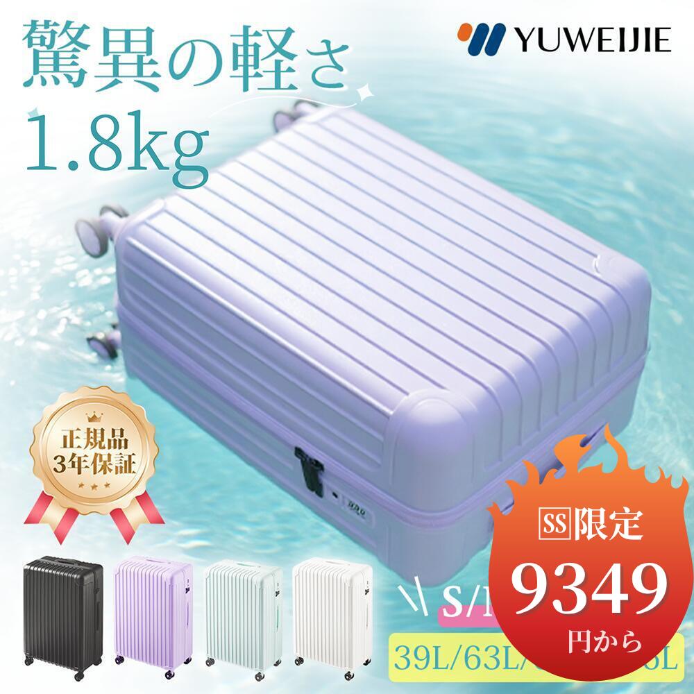 軽銀ひな形手合い
