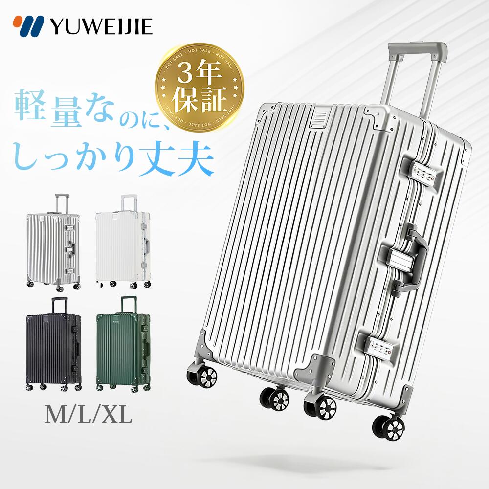 軽銀一こま手合い