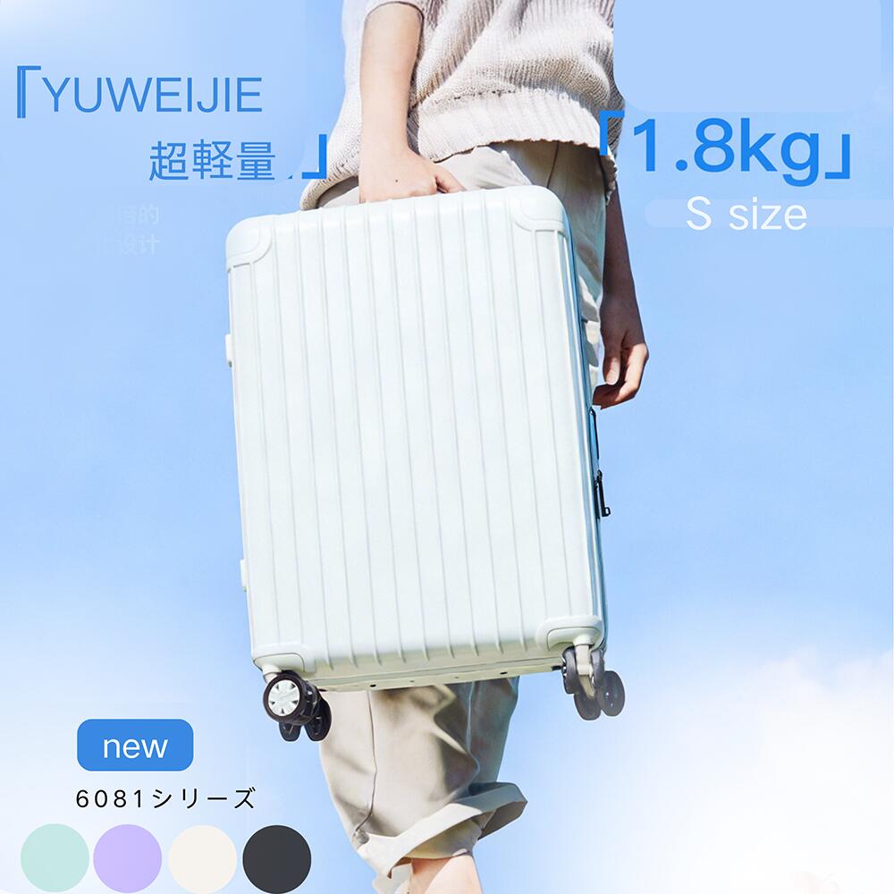 軽銀ひな形印字機