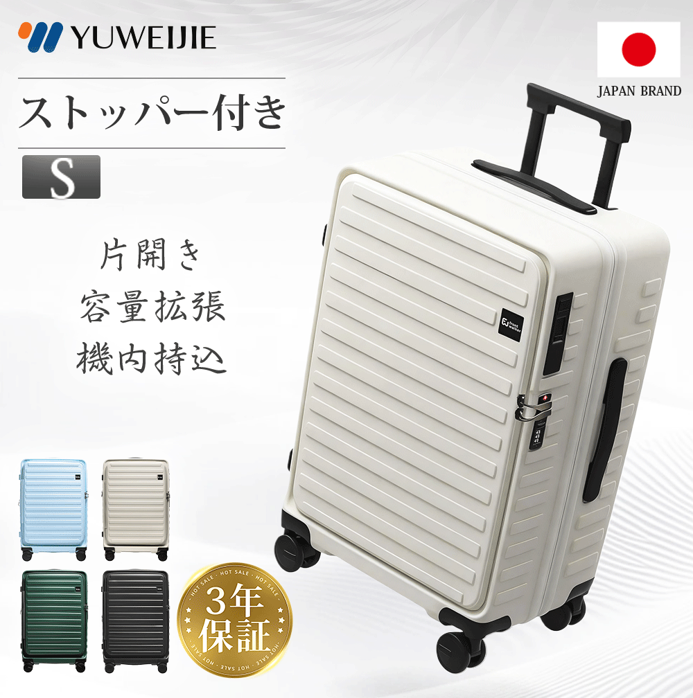 軽銀ひな形手合い
