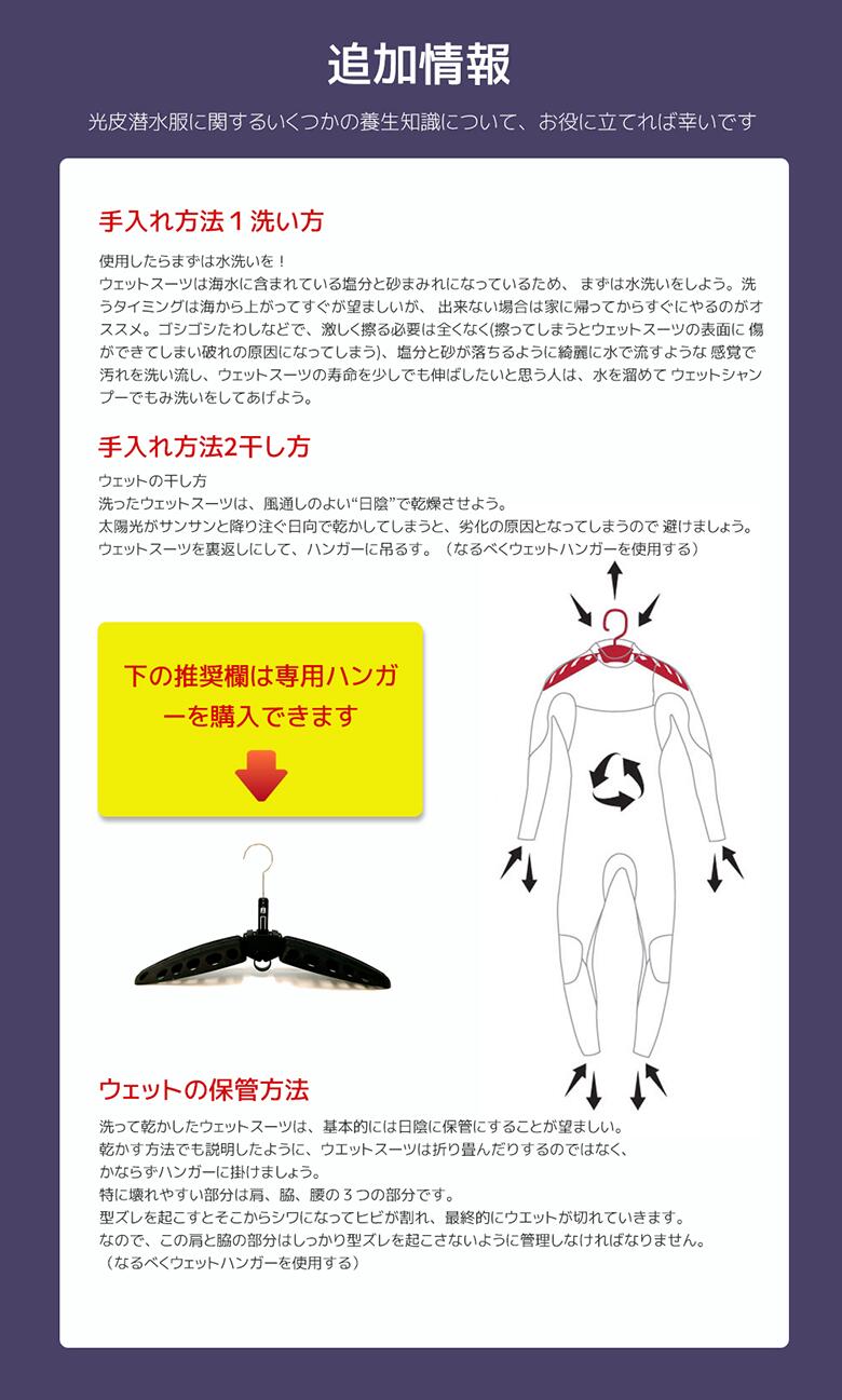 Airfric 小僮 ウエットスーツ 3mm キッズ 満々たるスーツ 絶類 Cr 上皮 ねた ブラック 無地 真っ黒 日本 ナイン 荷担 御姉様 子息 フルジャージ 長袖 サフィン 飛びこみ 21ml01f Geo2 Co Uk