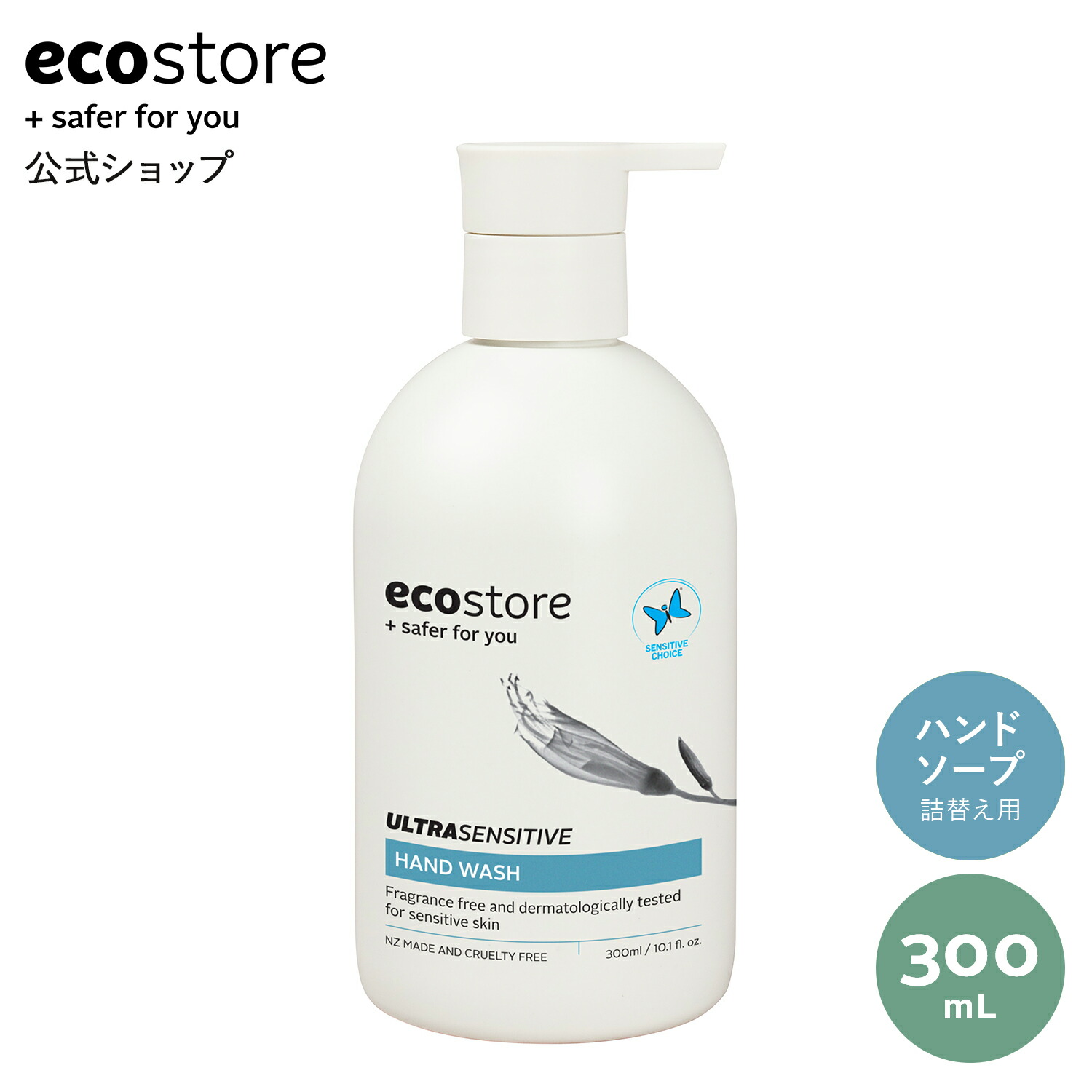 アジュバン ボディソープ 詰替用エコパック 1000ml Amazon | アジュバン【ボディケア】ボディソープ 詰替用エコ