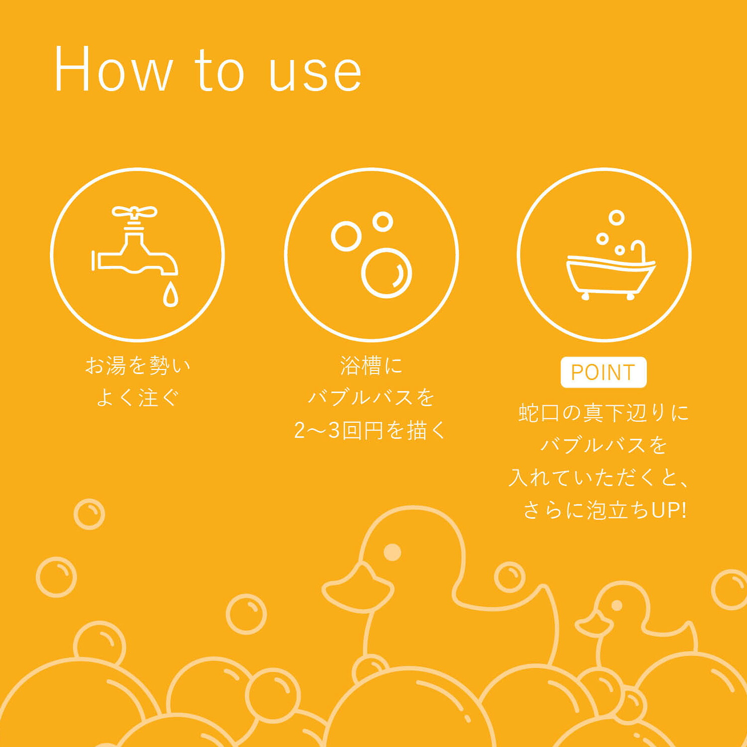 【エコストア公式】ecostore キッズ バブルバス ペアーポップ 400mL / 入浴料 キッズ（洋ナシの香り） 子ども 泡風呂 入浴料 植物由来 バス用品 低刺激 敏感肌 バスバブル お風呂