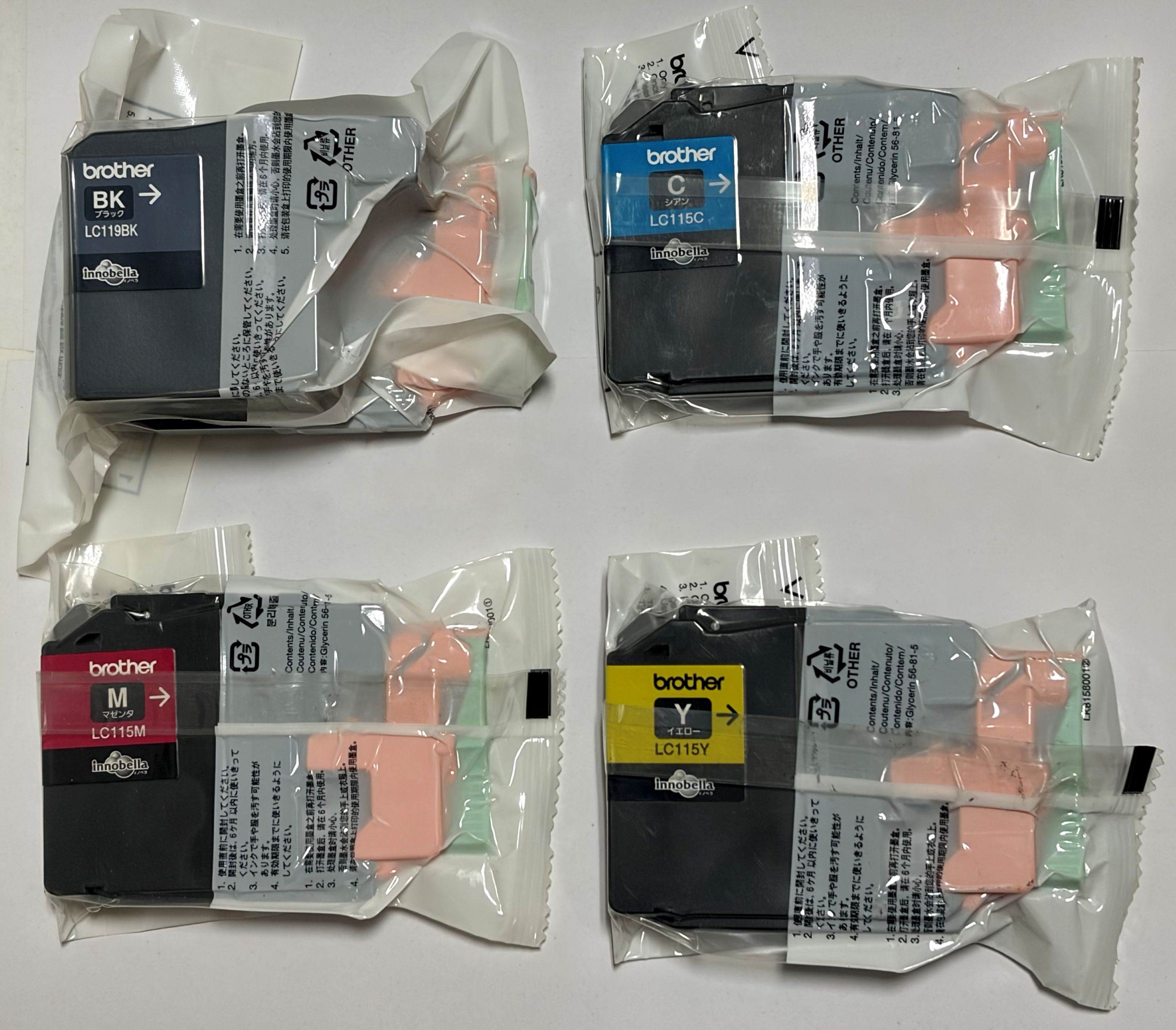 茶飲み友だち完全無欠品逃げ道外箱なしインキ薬莢LC119／115-4PK  大電気容量手合い  お徳用 4色風呂敷き包み (マゼンタ/シアン/黄色/黒いこと)