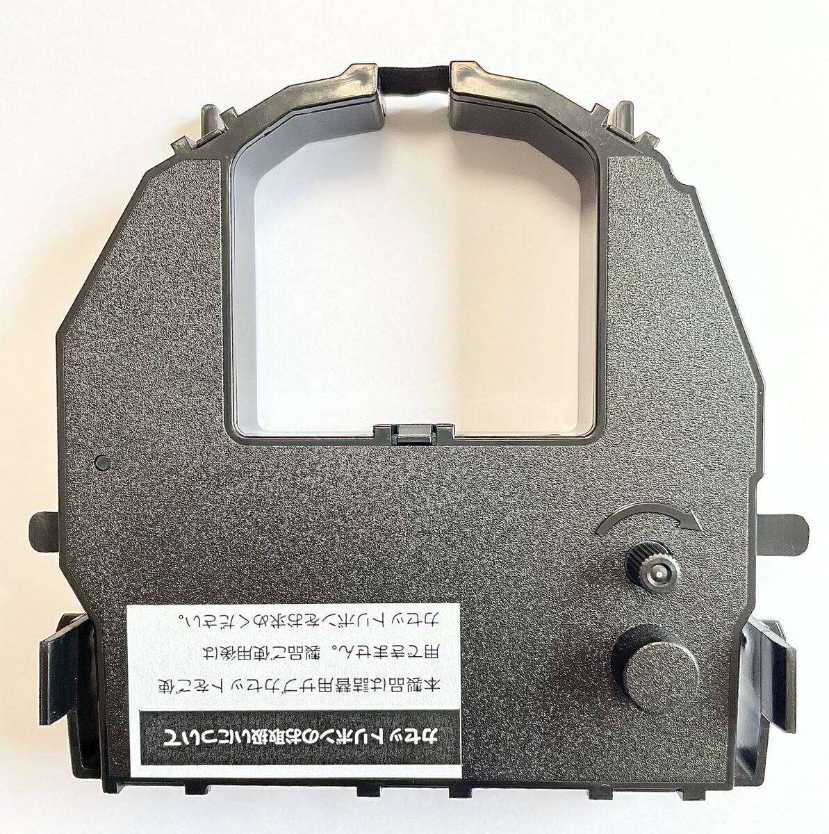 リコー Ricoh 汎用品インクリボン 黒 Bk 1個 送料無料 5577 M01 Crr394 Educaps Com Br