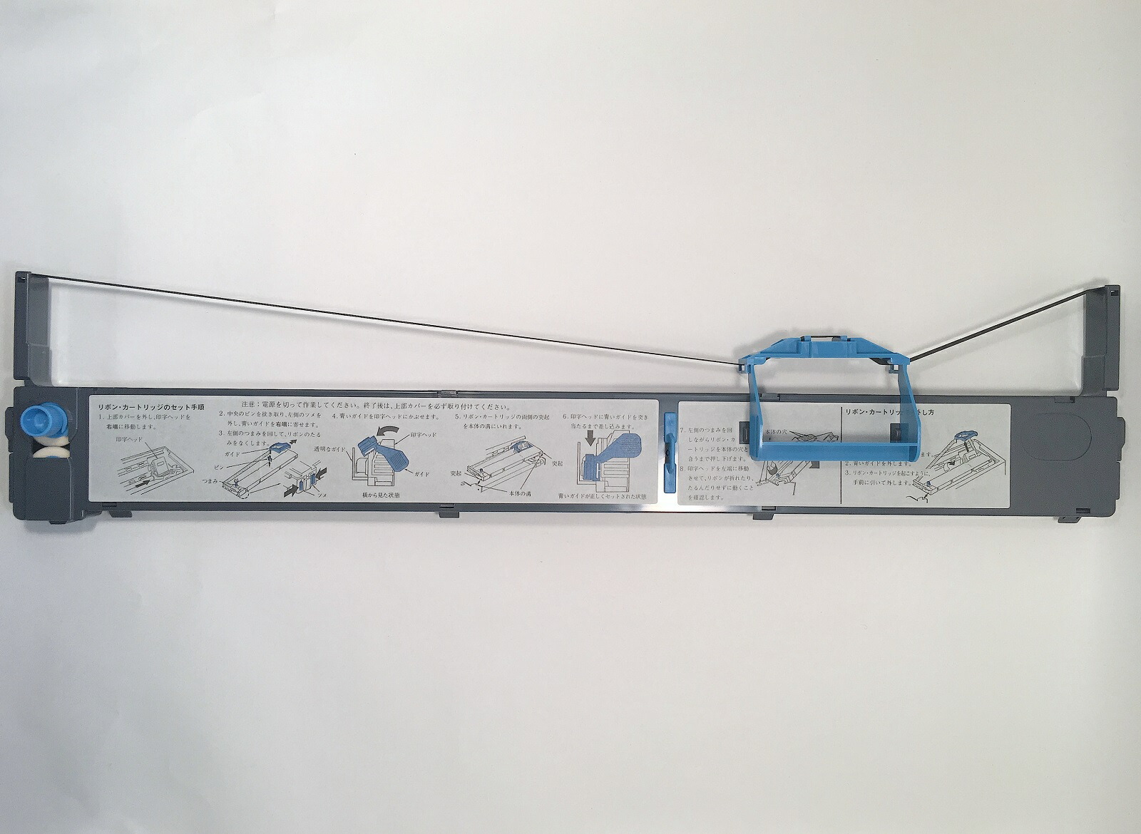 〔純正品〕 IBM アイビーエム インクカートリッジ/トナーカートリッジ 〔44T3723 タイプB〕