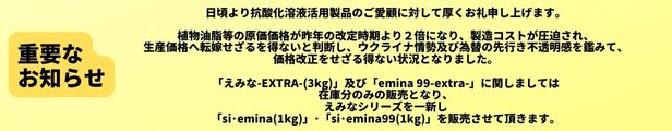 楽天市場】抗酸化工法用撥水加工ワックス クリーンスタイル【あす楽