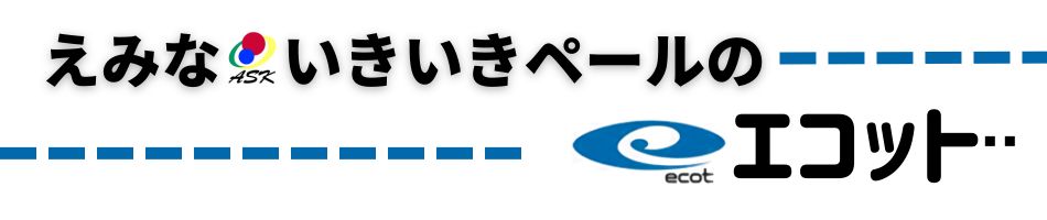 ���ߤʡ����������ڡ���Υ����åȡ������åȤ��ϵ�Ķ����Ф��Ƥ���θ�򤪤�����ʤ���Ȥ��ܻؤ��Ƥ���ޤ���