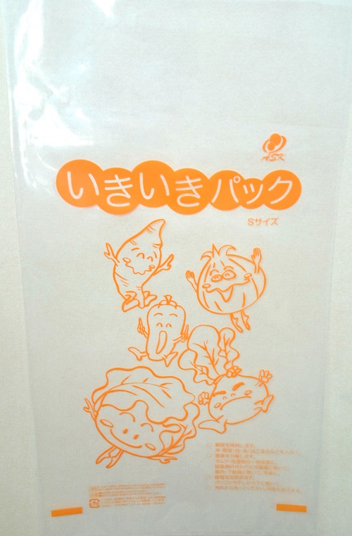 フェイスクリーム みじょか Extra DSC00001-scaled.jpg