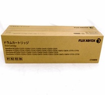 FUJI Xerox ドラムカートリッジ CT350850【未開封】+spbgp44.ru