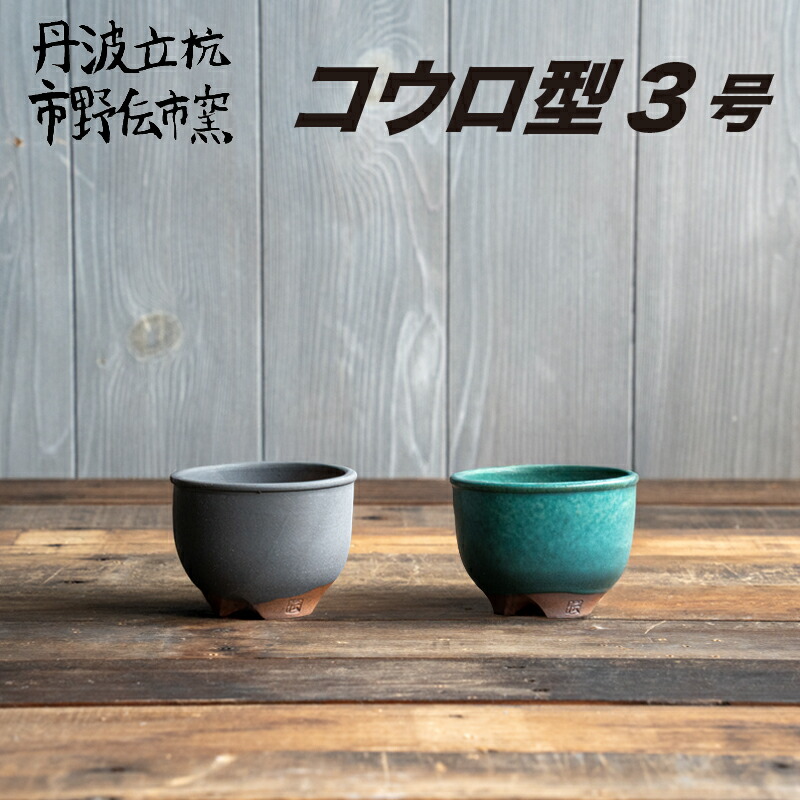 imgrc0100191118.jpg