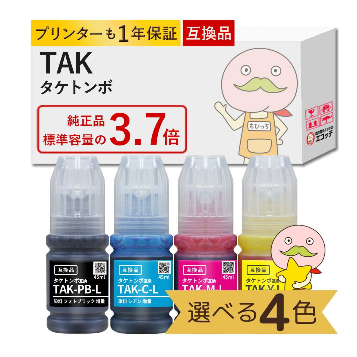 【Knock out シリーズ  】 全成分配合 攻撃性テルペン 1ml Knock out シリーズ 】 全成分配合 攻撃性テルペン 1ml（Knock