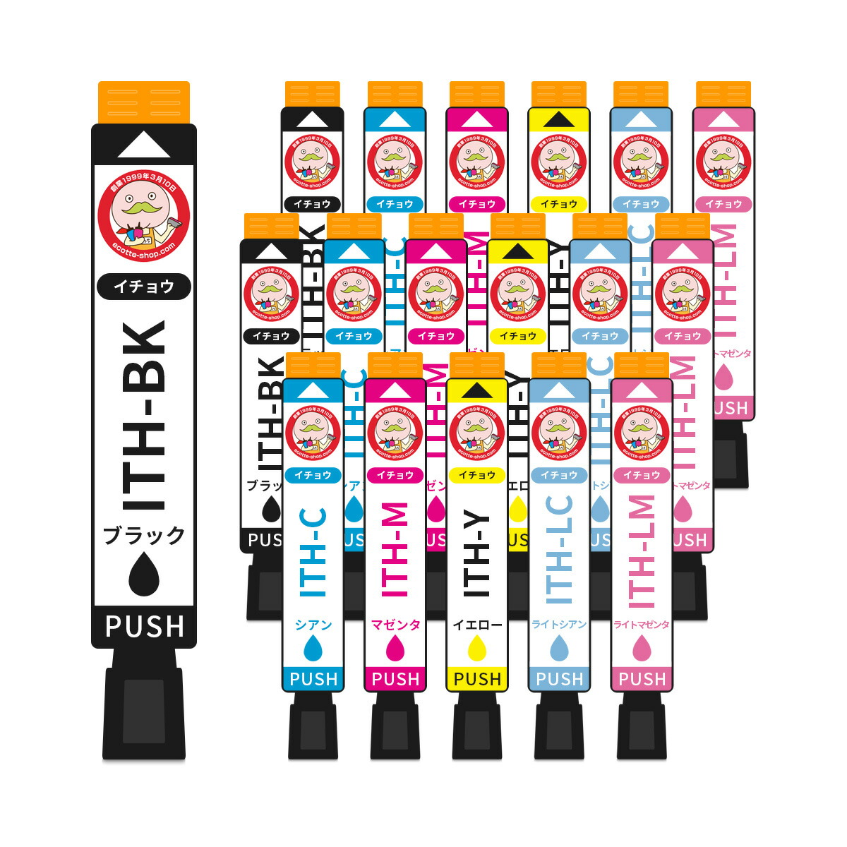 ITH-6CL対応 EPSON用 (エプソン互換) 互換インクカートリッジ 6色×3組 合計18個 ┃ イチョウ ITH ITH-6CL ITH-BK ITH-Y エプソン ith-6cl インクカートリッジ 6色パック エプソン インク イチョウ エプソン イチョウ インク イチョウ インクカート