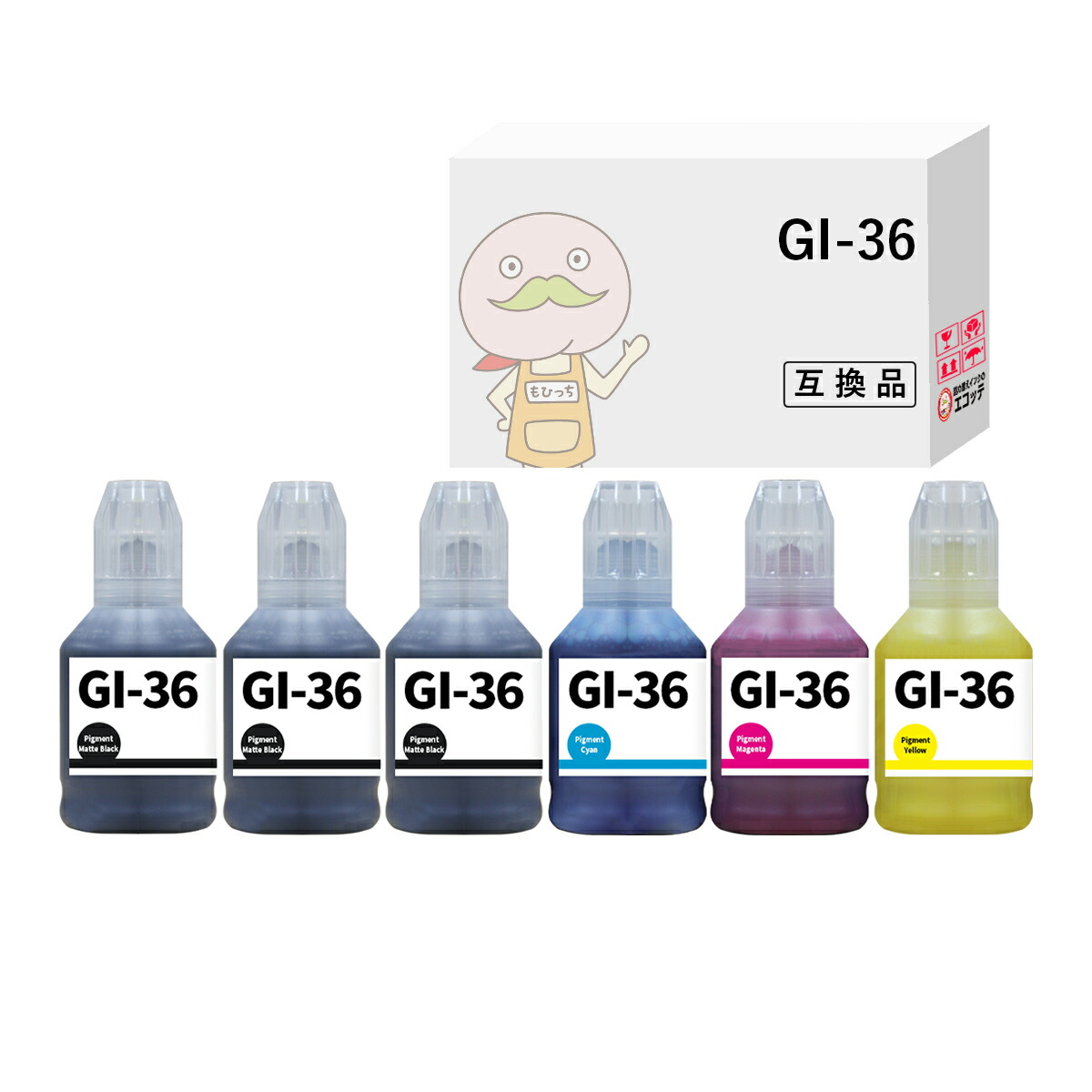 楽天市場】【5日!抽選でP還元】GI-36 Canon キャノン 用 インクボトル