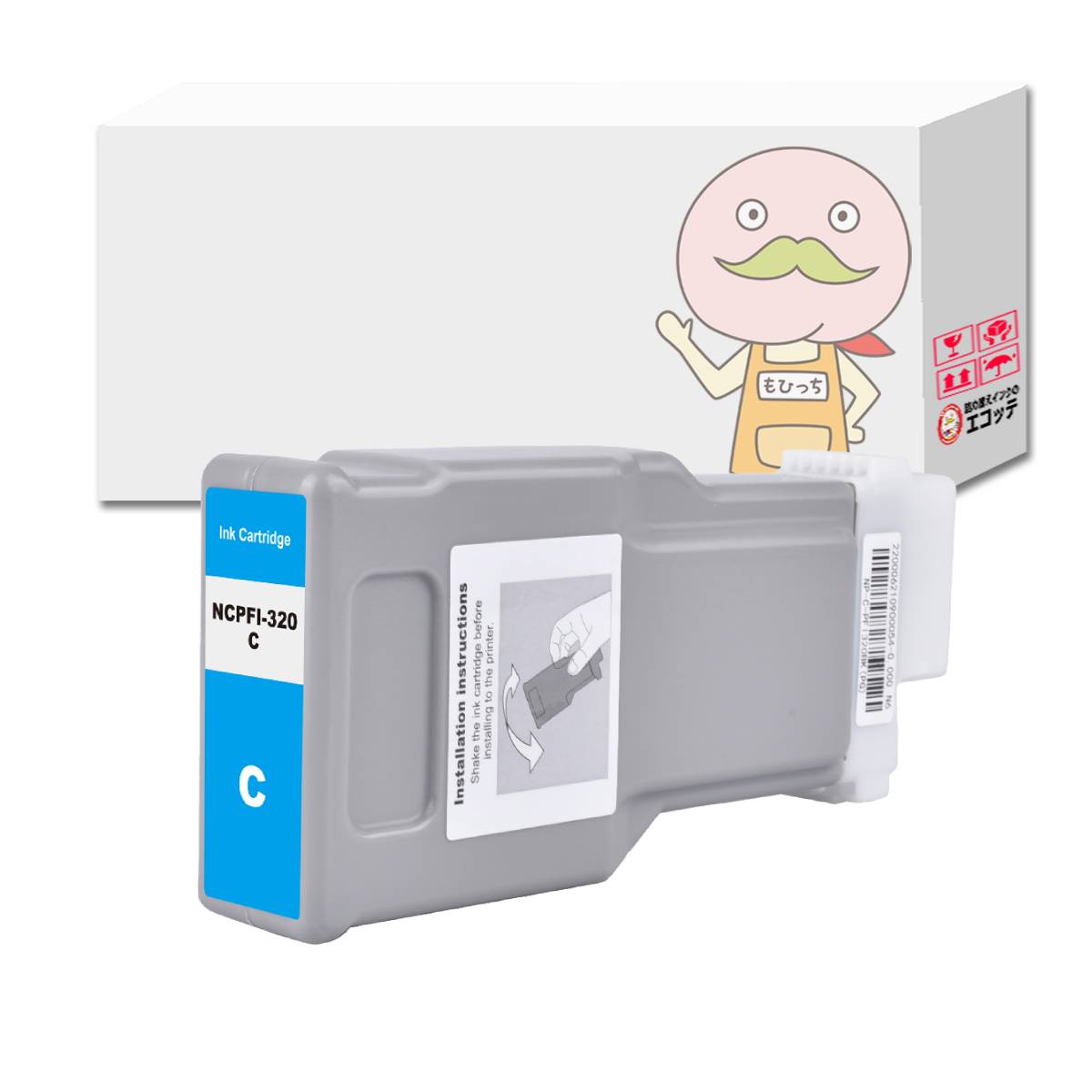 【沖縄離島配送不可】 PFI-320C Canon キャノン 用 プリンターインク 互換 シアン 1個 [大判ナインスター製]┃ pfi-320pfi-320mbkpfi-320mpfi-320cpfi-320ypfi-320 fppfi-320 インクpfi 320 canonpfi 320 mb