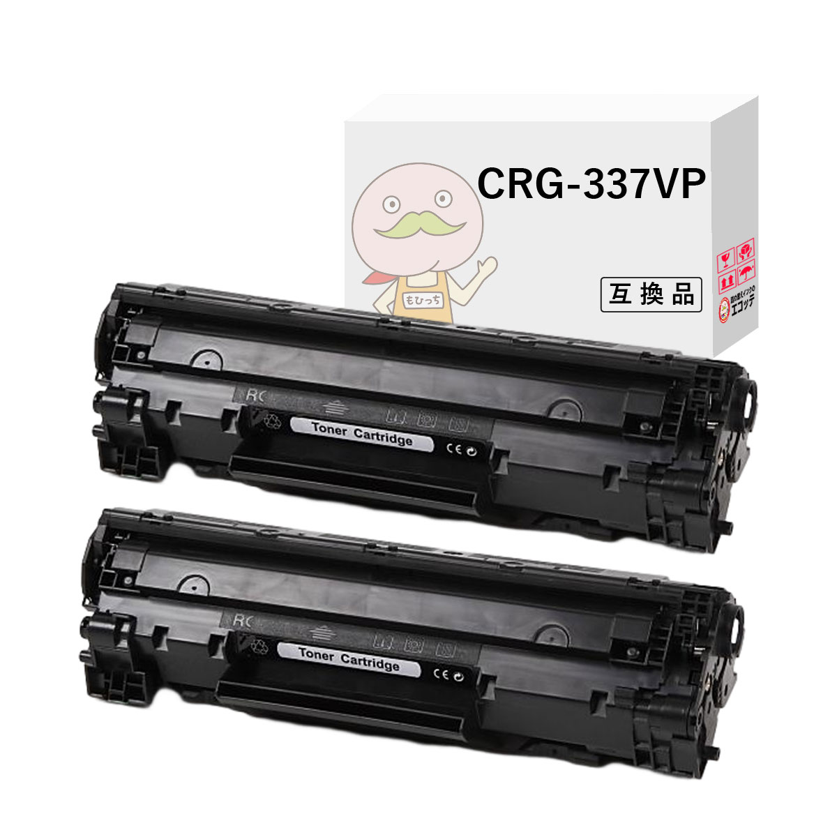 トナーカートリッジ キヤノン CRG-337VP トナーカートリッジ337VP 特典