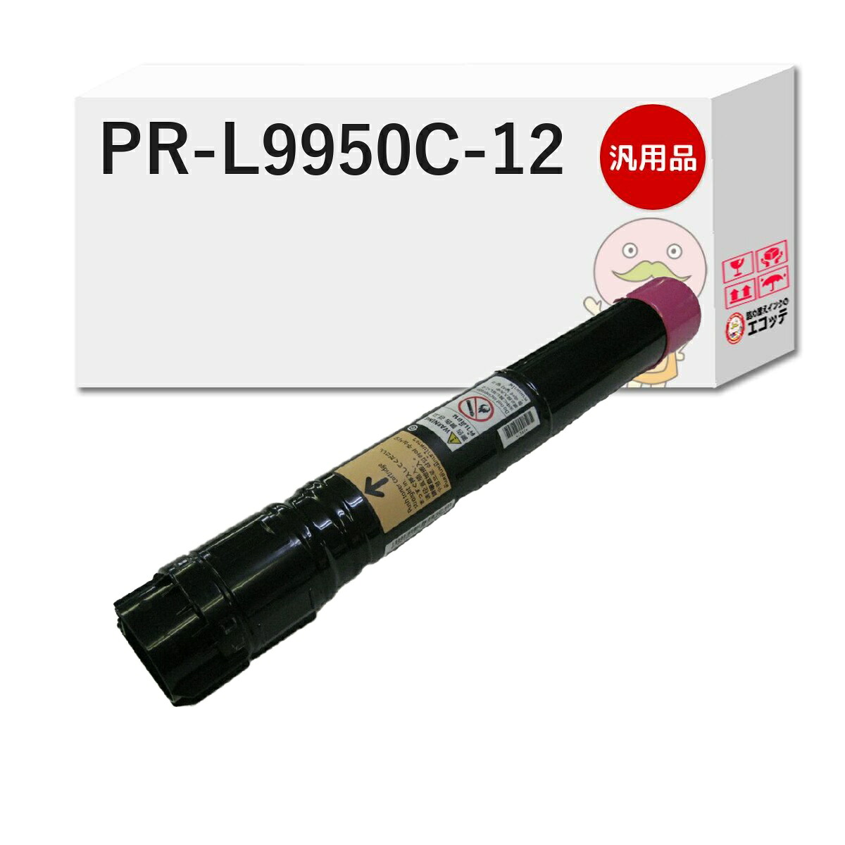 PR-L9950C-12対応 NEC ( 日本電気 )用 汎用トナー マゼンタ 1本 [翌営業日出荷] ┃ MultiWriter マルチライター PR-L9950C 9950C｜詰め替えインクのエコッテ