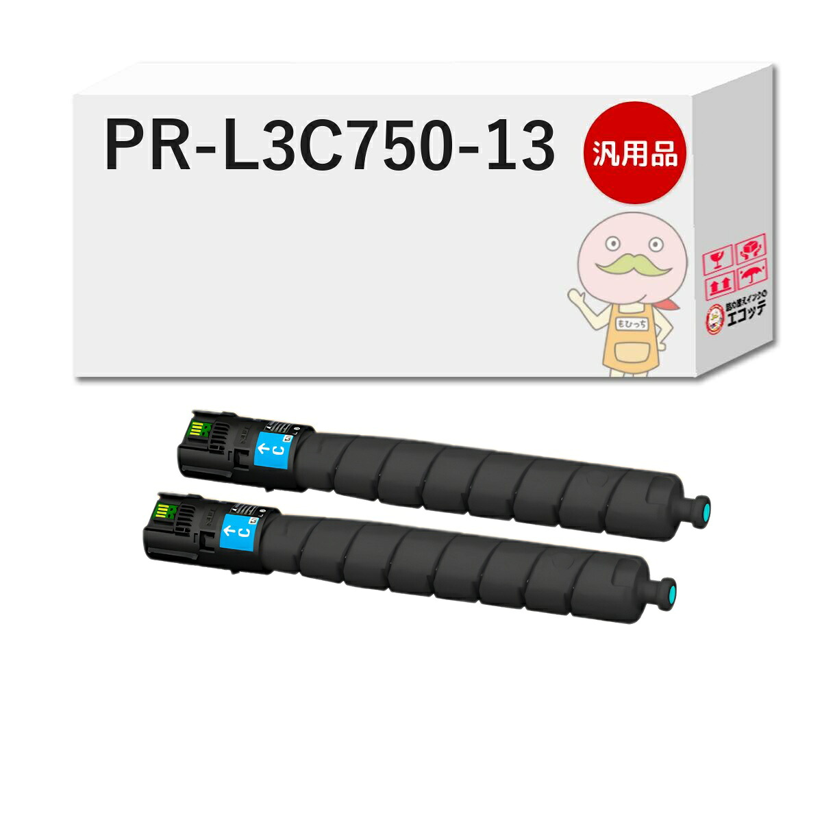 PR-L3C750-13対応 NEC ( 日本電気 )用 汎用トナー シアン 2本セット [翌営業日出荷] ┃ - カラーマルチライター Color MultiWriter 3C750（ PR-L3C750 ）｜詰め替えインクのエコッテ