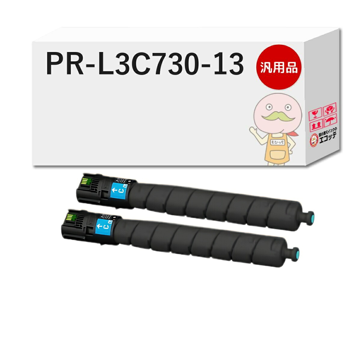 PR-L3C730-13対応 NEC ( 日本電気 )用 汎用トナー シアン 2本セット [翌営業日出荷] ┃ - カラーマルチライター Color MultiWriter 3C730（ PR-L3C730 ）｜詰め替えインクのエコッテ