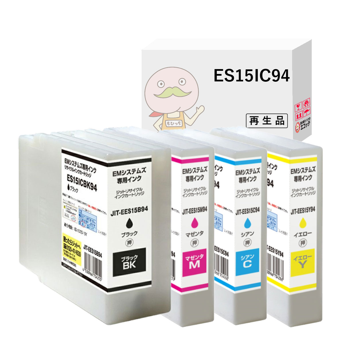楽天市場】EPSON ECO-P1000 (GP-710) A4対応 調剤薬局向け 薬袋