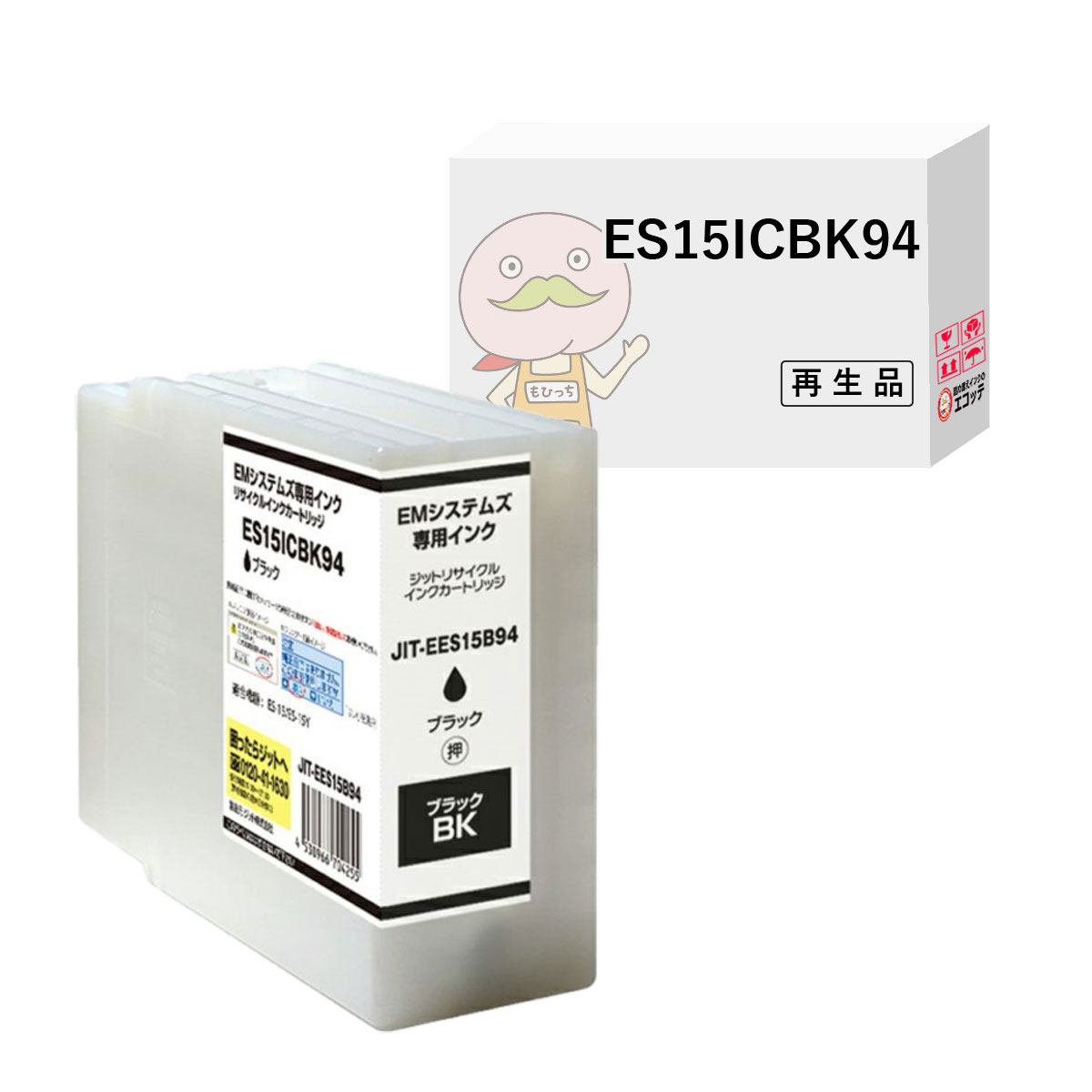 株式会社EMシステムズ A4 インクジェットプリンター EMP5000 B451A