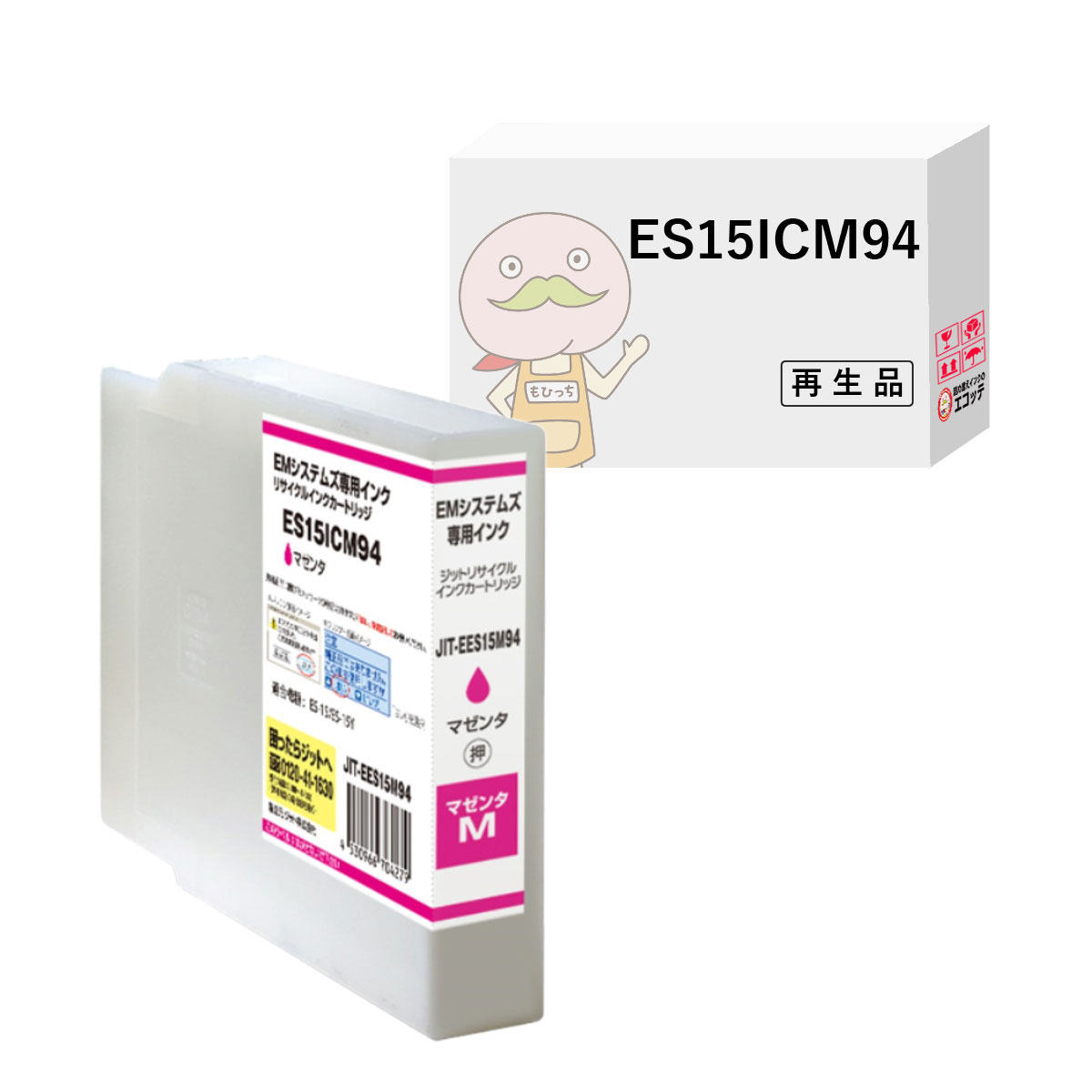 楽天市場】【新品・未使用】KEYENCE/キーエンス インクジェット MK