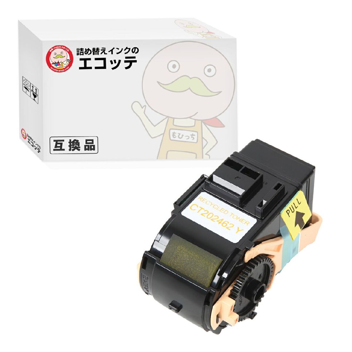 富士フイルム トナーカートリッジ ブラック(K) CT202459　新品未使用 803110.jpg