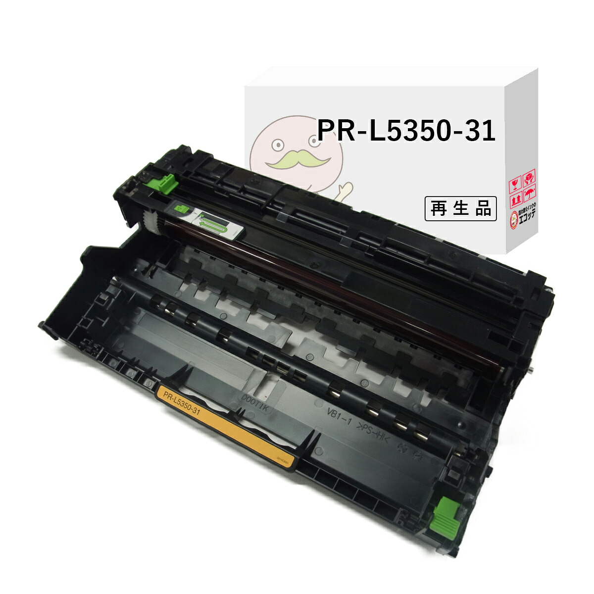 【即納国産再生品 1年保証】 NEC 互換 PR-L5350-31 リサイクルドラムカートリッジ 1個 ┃ 日本電気 ブラック 黒 モノクロ 対応機種: MultiWriter マルチライター PR-L5350 5350 ★使用済トナー/ドラム回収無料！他社購入純正品も回収します★