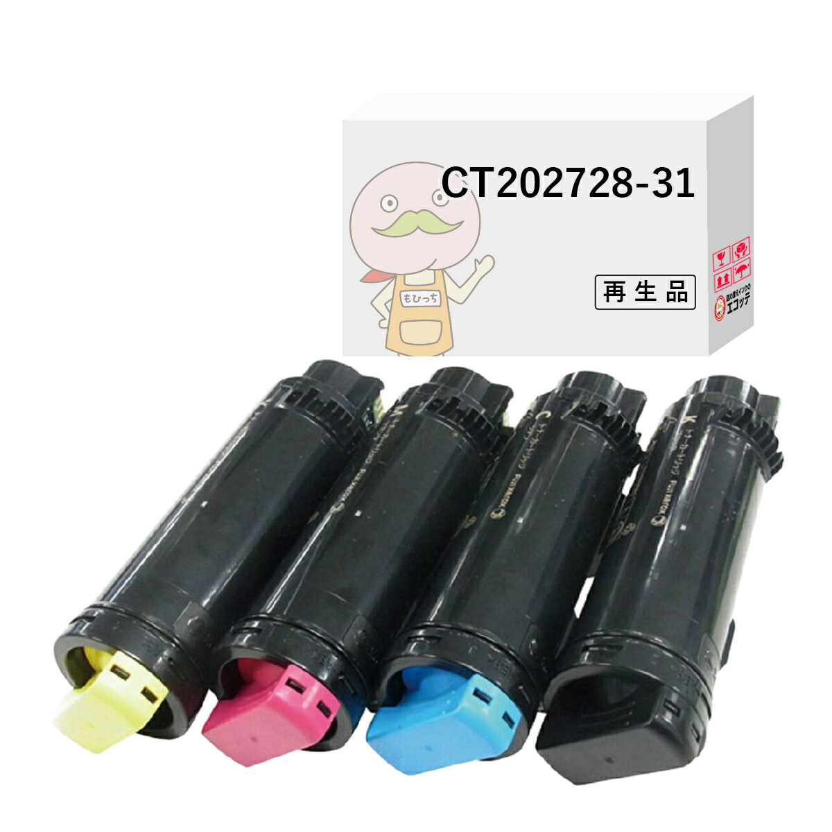 CT202728K / CT202729C / CT202730M / CT202731Y FUJIFILM ( 富士フイルム 富士ゼロックス ) 用 リサイクルトナー 4色セット ブラック ( 黒 ) シアン マゼンダ イエロー ┃ DocuPrint CP210 dw ブラック DocuPrint CP210 dw シアン DocuPrint CP210|詰め替えインクのエコッテ