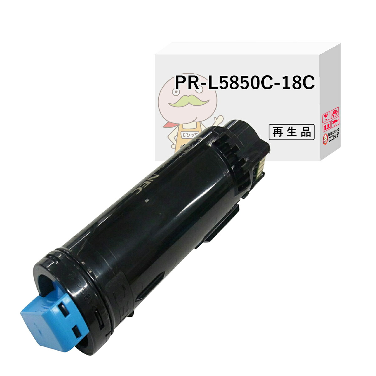 楽天市場】【国産再生品 1年保証】 NEC 互換 PR-L5800C-14K ブラック 1