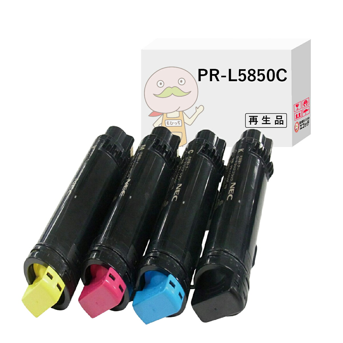 【国産再生品 1年保証】PR-L5850C-19/18/17/16 リサイクルトナー 大容量 4色セット NEC互換 ┃ ブラック ( 黒 ) シアン マゼンダ イエロー 増量 日本電気 対応機種: Color MultiWriter カラーマルチライター 5850C PR-L5850C / L400F PR-L400F ★使用済トナー回収無料！