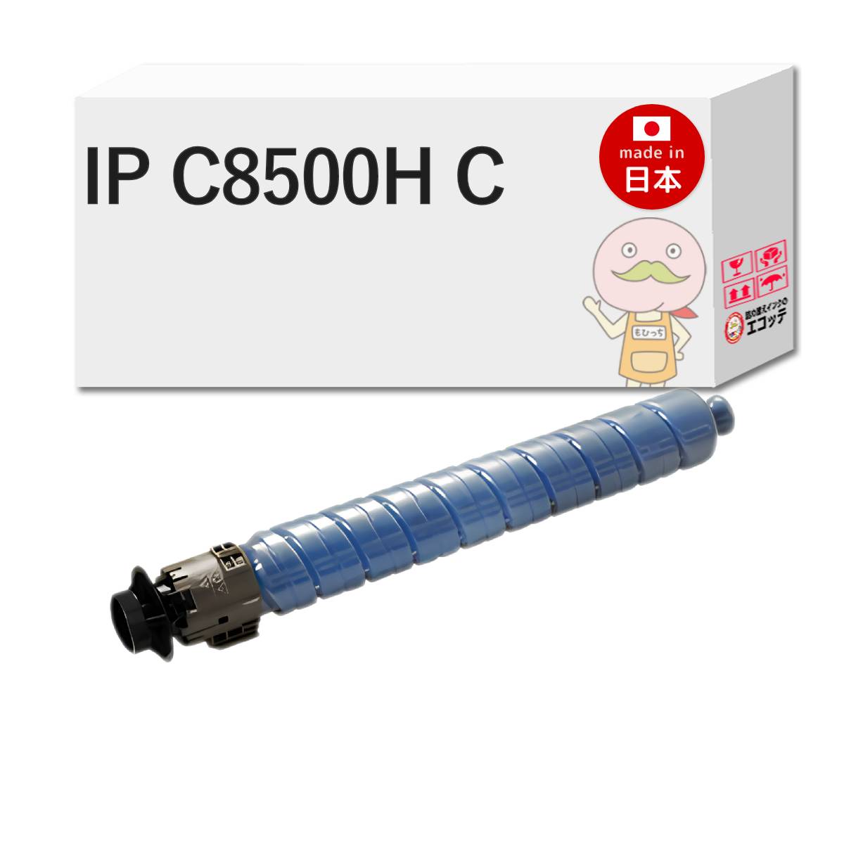 【即納国産再生品 1年保証】 RICOH IP C8500H C対応 RICOH ( リコー )用 リサイクルトナー シアン 大容量 増量 1本 ┃ RICOH IP C8510 / RICOH IP C8500RICOH トナー シアン IP C8500H 600727 c8500h ip c85｜詰め替えインクのエコッテ