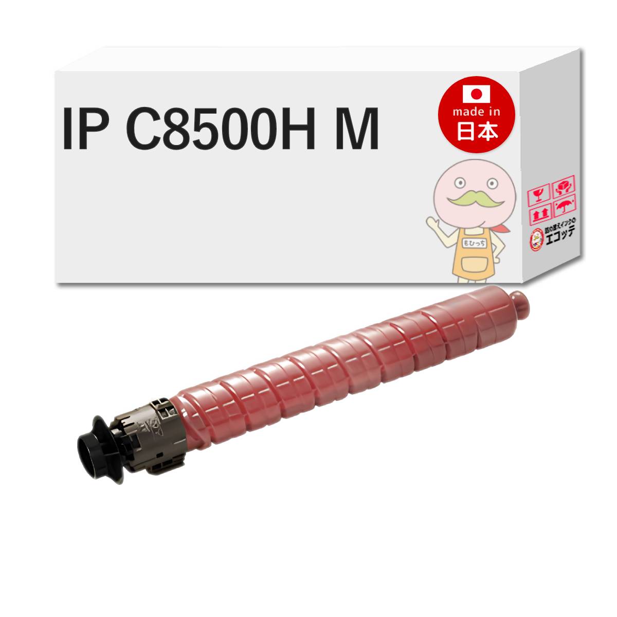 【即納国産再生品 1年保証】 RICOH IP C8500H M対応 RICOH ( リコー )用 リサイクルトナー マゼンタ 大容量 増量 1本 ┃ RICOH IP C8510 / RICOH IP C8500RICOH トナー マゼンタ IP C8500H 600726 c8500h ip c|詰め替えインクのエコッテ