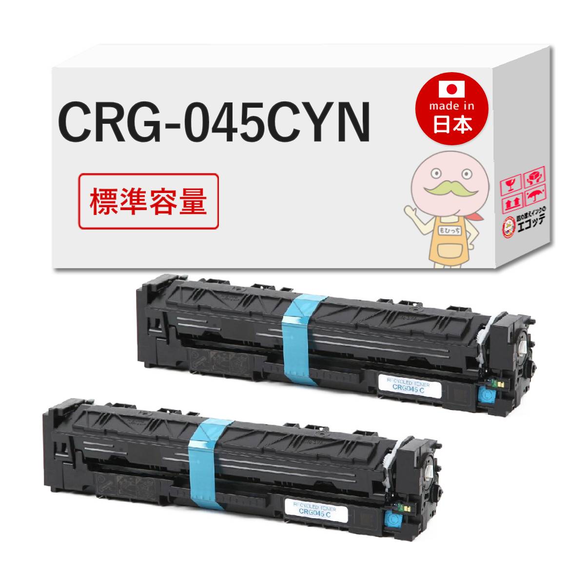＼1分でわかる／詰め替えインキ！
