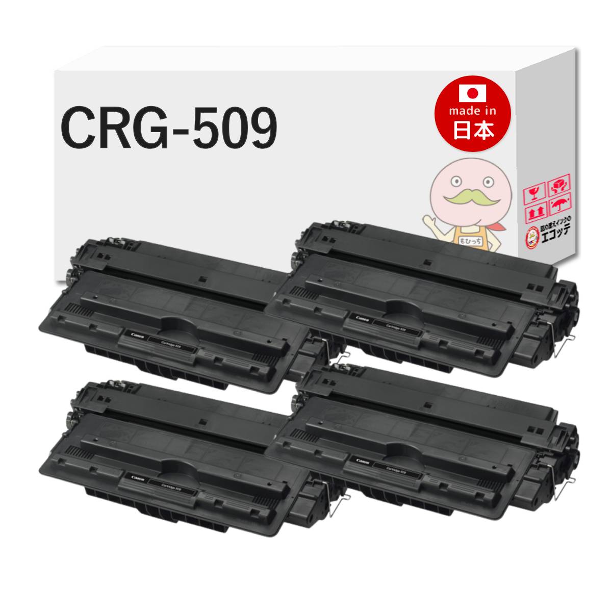 【即納国産再生品 1年保証】 CRG-509対応 Canon キャノン用 リサイクルトナー ブラック ( 黒 ) 4本セット ┃ LBP3980 LBP3970 LBP3950 LBP3930 LBP3920トナーカートリッジ509 キャノン プリンター プリンター キャノン canon プリンター｜詰め替えインクのエコッテ 17,908円