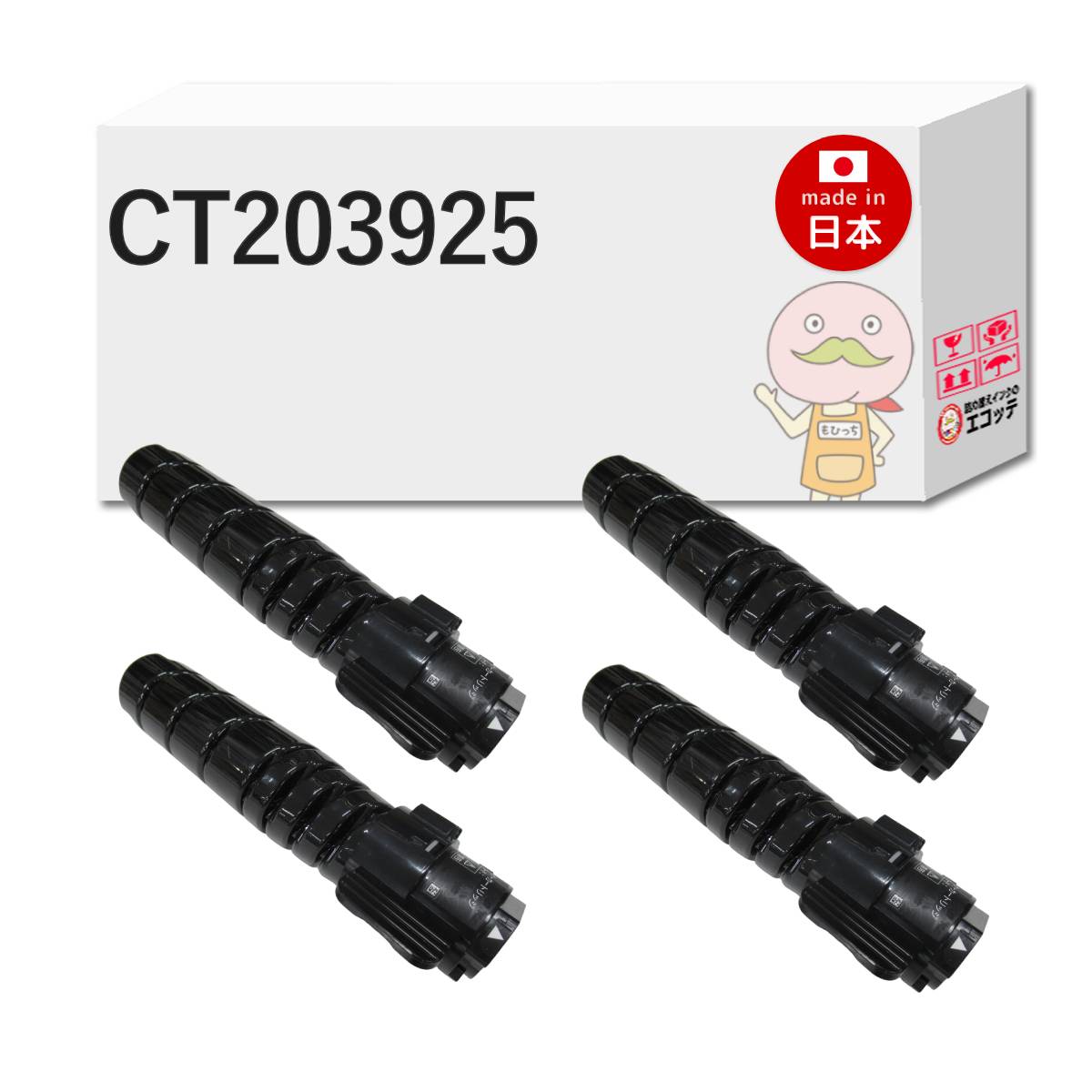 【即納国産再生品 1年保証】 CT203925対応 FUJIFILM ( 富士フイルム ( 富士ゼロックス / FUJIXEROX ) )用 リサイクルトナー 大容量 [10000枚] 4本セット 【残量表示あり】 ┃ ApeosPrint 4560S / ApeosPrint 3960Sトナーカー｜詰め替えインクのエコッテ