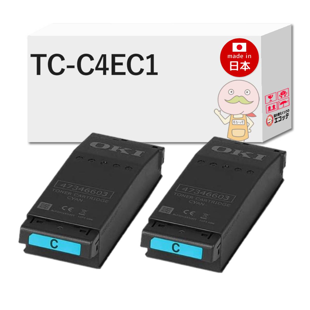 【即納国産再生品 1年保証】 TC-C4EC1対応 OKI ( 沖 )用 リサイクルトナー シアン 2本セット ┃ COREFIDO コアフィード C650dnw c650dnw oki tc tc-c4ek1 tc-c4ey1 tc-c4ec1 トナー イメージドラム 沖 tc-c4e c4e1｜詰め替えインクのエコッテ
