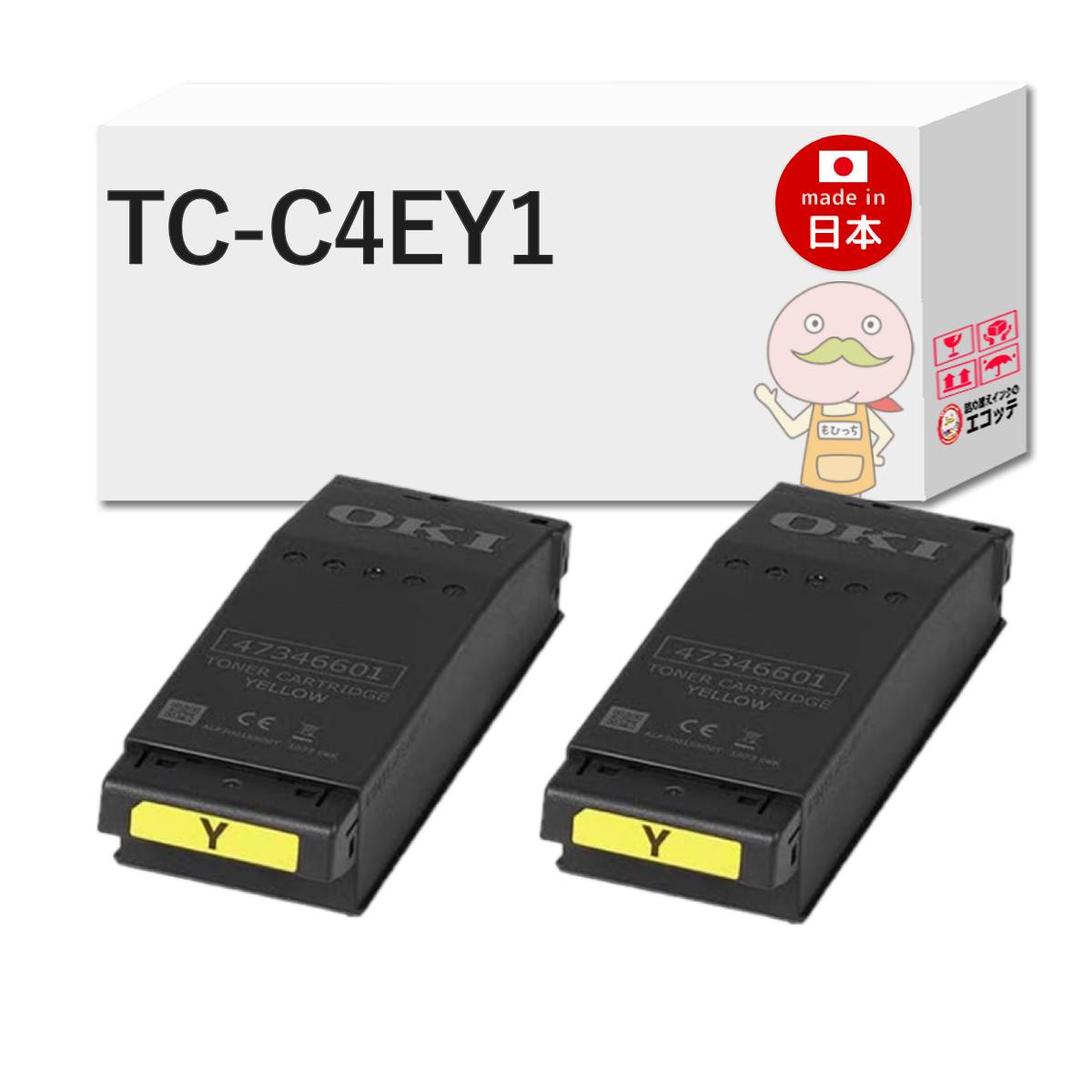 【即納国産再生品 1年保証】 TC-C4EY1対応 OKI ( 沖 )用 リサイクルトナー イエロー 2本セット ┃ COREFIDO コアフィード C650dnw c650dnw oki tc tc-c4ek1 tc-c4ey1 tc-c4ec1 トナー イメージドラム 沖 tc-c4e c4e1｜詰め替えインクのエコッテ