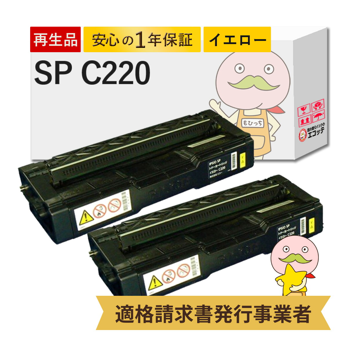 ＼1分でわかる／詰め替えインキ！ プリンター・FAX用インク-トナー-パソコン・周辺機器
