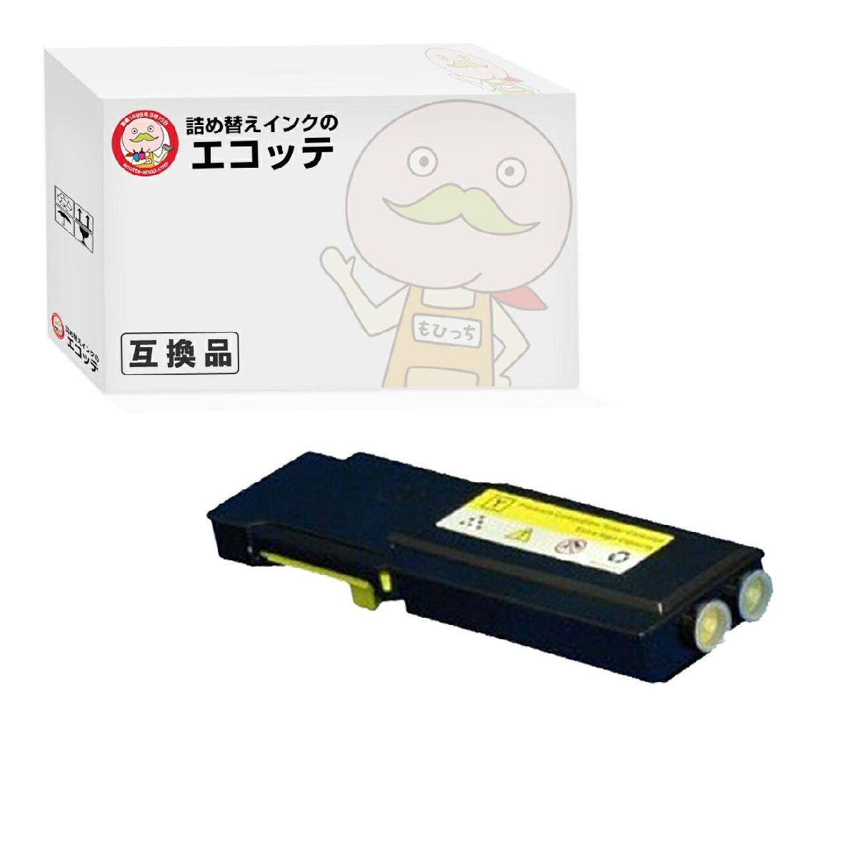 ＼1分でわかる／詰め替えインキ！