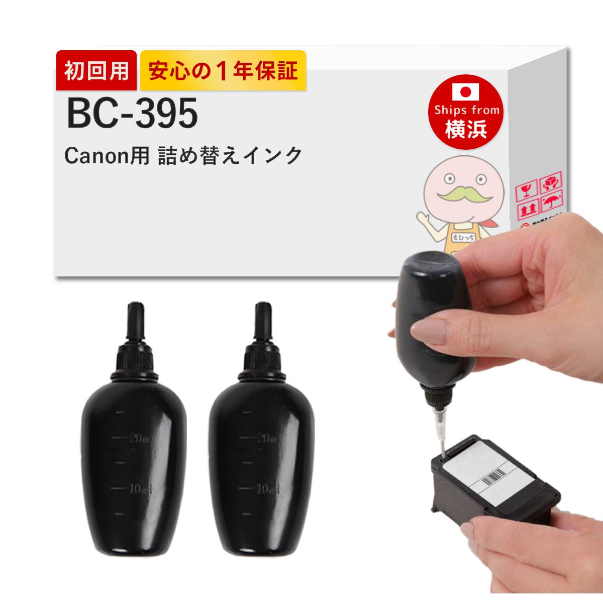 Canon IV Sb改 ジャンク品 イルフォードHP5のおまけ付き Canon IV Sb改 ジャンク品 イルフォードHP5のおまけ付き Canon IV Sb改