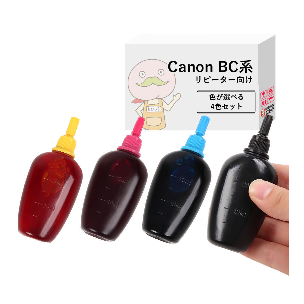 楽天市場】BC-360/361 Canon ( キヤノン / キャノン )用 純正用 