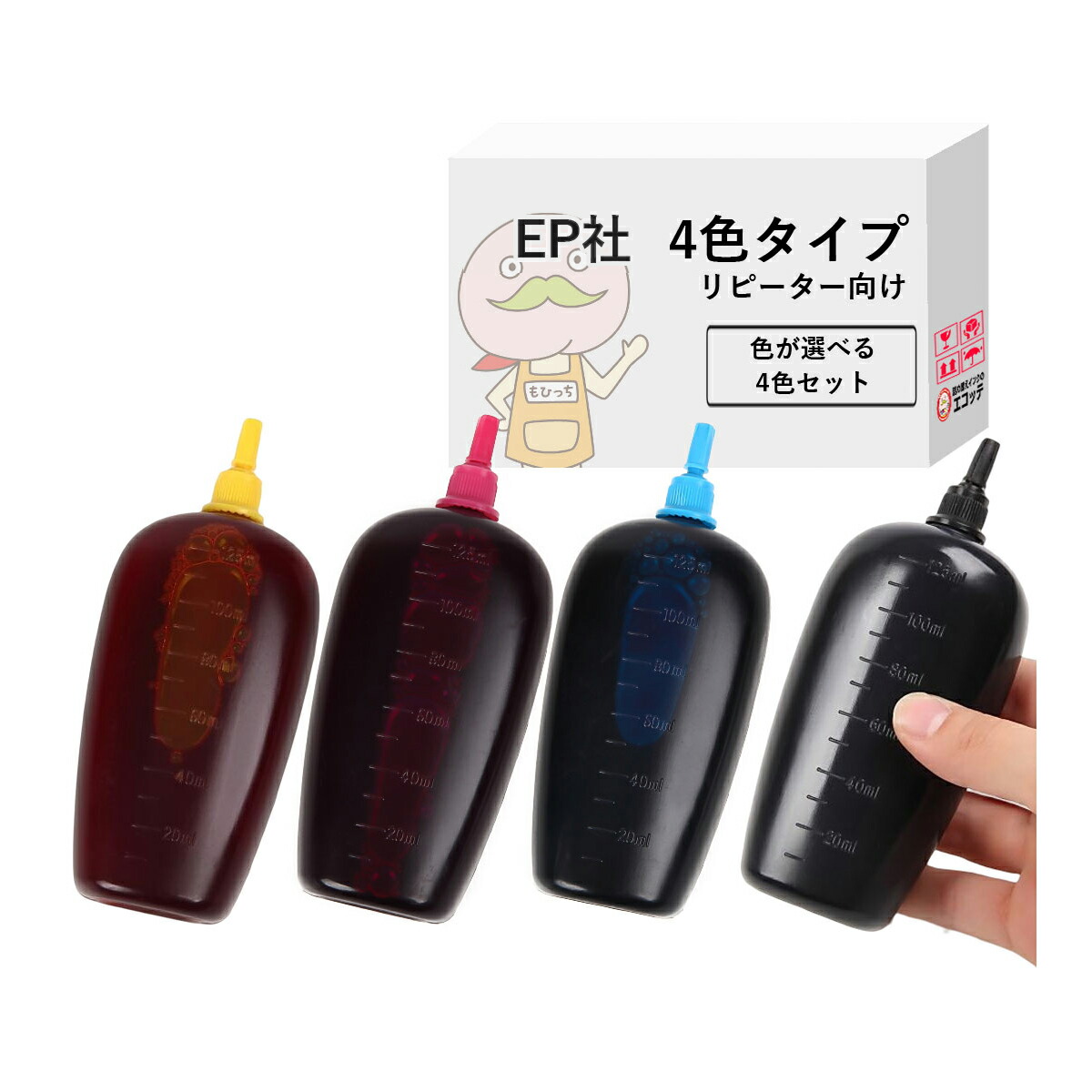 楽天市場】【リピーター向け・4色タイプ】 EPSON エプソン 用 詰め替え