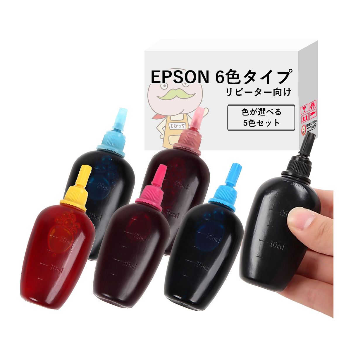 【楽天市場】【リピーター向け・6色タイプ】 EPSON ( エプソン )用