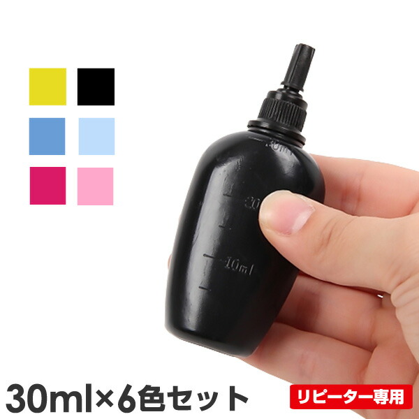 楽天市場】KAM-6CL-L カメ EPSON ( エプソン )用 純正用詰め替えインク