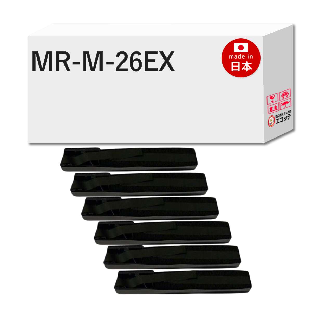 MR-M-26EX サブリボン 黒 6個 KEL ( 兼松エレクトロニクス )用 ┃ インクリボン インク リボンカセット インクカートリッジ プリンターインク カセットリボン 互換 互換品 交換 プリンタ ドットプリンタ ドットインパクトプリンタ 熱転写プリ