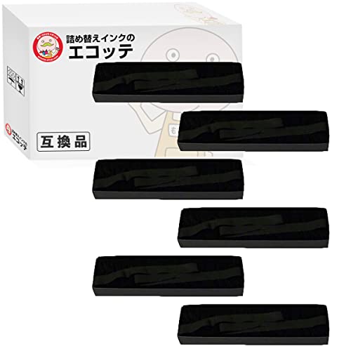 ＼1分でわかる／詰め替えインキ！
