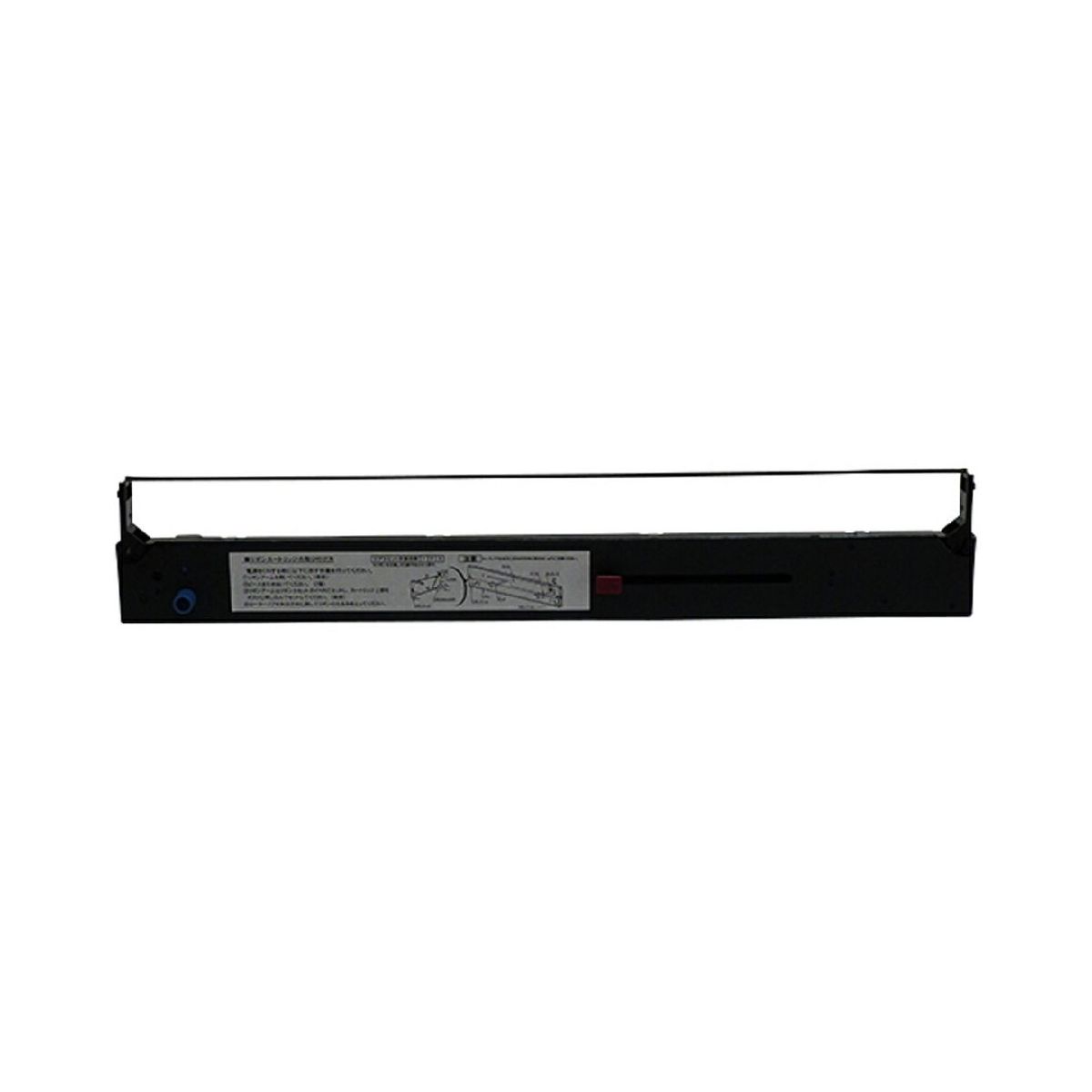 PC-PZ140811 インクリボンカセット 黒 2個 HITACHI ( 日立 )用 ┃ 日立 インクリボンカセット PC-PZ140811 インクリボン ポイント消化 pc?pz140811 インパクトプリンター rbn-00-007 日立 インパクトプリンター リボン 日立 インパクトプリンタ
