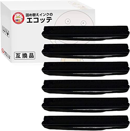 ＼1分でわかる／詰め替えインキ！